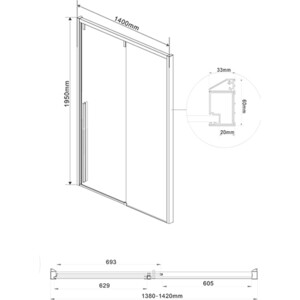 Душевая дверь Vincea Lugano VDS-1L-1 140x195 прозрачная, хром (VDS-1L140CL-1)