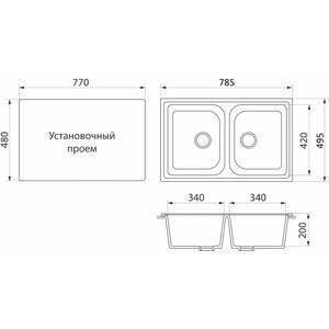 Кухонная мойка и смеситель GreenStone GRS-15-343 Lemark Comfort LM3061C с сифоном и дозатором, антрацит