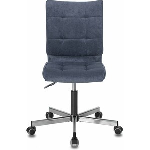 Кресло офисное Brabix Stream MG-314 без подлокотников пятилучие серебро, ткань темно-синее LT-27 (532397)