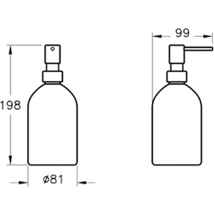 Дозатор жидкого мыла Vitra Origin черный (A4489136)