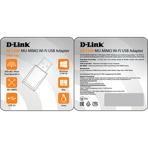 Сетевой адаптер WiFi D-Link DWA-182/RU/E1A USB 3.0 (ант.внутр.) 1ант. (DWA-182/RU/E1A)