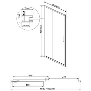 Душевая дверь Vincea Garda VDS-1G 105х190 рифленная Шиншилла, хром (VDS-1G105CH)