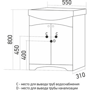 Тумба под раковину Mixline Крит 51х31 белая, патина серебро (4640030868124)