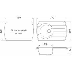 Кухонная мойка и смеситель GreenStone GRS-23-331 Lemark Comfort LM3061C с сифоном и дозатором, белая