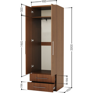 Шкаф для одежды с ящиками Шарм-Дизайн Мелодия МШЯ-21 90х45 орех