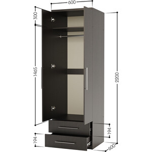 Шкаф для одежды с ящиками Шарм-Дизайн Мелодия МШЯ-21 60х60 венге