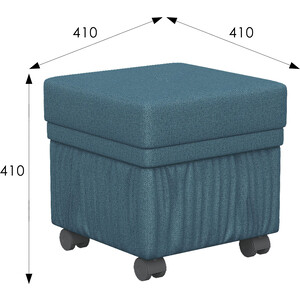 Банкетка Мебелик BeautyStyle 5 с ящиком, на колесах, голубой (П0005663)