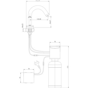 Дозатор для моющих средств Lemark Project бесконтактный (LM4644CE)