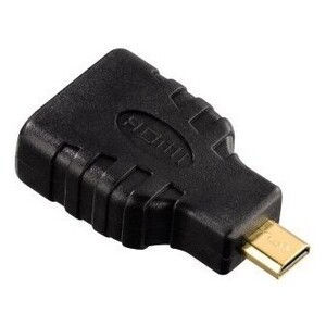 Кабель HDMI HAMA H-54561 HDMI (m)/HDMI (m) 1.5м. Позолоченные контакты черный (00054561)