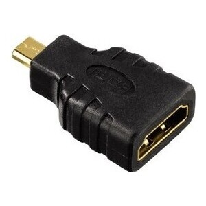Кабель HDMI HAMA H-54561 HDMI (m)/HDMI (m) 1.5м. Позолоченные контакты черный (00054561)