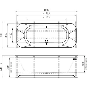 Акриловая ванна Radomir Прованс 180х80 с каркасом, фронтальная панель (1-01-2-0-1-185К)