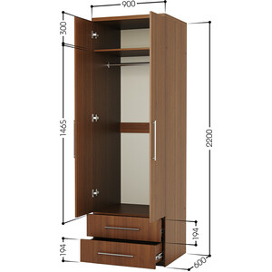 Шкаф для одежды с ящиками Шарм-Дизайн Комфорт МШЯ-21 90х60 с зеркалами, орех