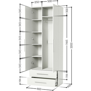 Шкаф комбинированный с ящиками Шарм-Дизайн Комфорт МКЯ-22 80х60 с зеркалом, белый