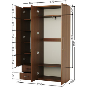 Шкаф трехдверный Шарм-Дизайн Комфорт МКЯ-32/1 135х45 с зеркалами, орех