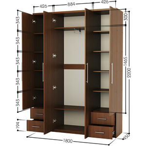 Шкаф четырехдверный Шарм-Дизайн Комфорт МКЯ2-43 180х45 с зеркалом, орех