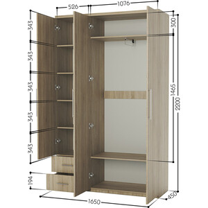 Шкаф трехдверный Шарм-Дизайн Комфорт МКЯ-32/1 165х45 с зеркалом, дуб сонома