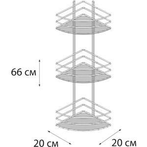 Полка-решетка Fixsen трехярусная, хром (FX-710-3)