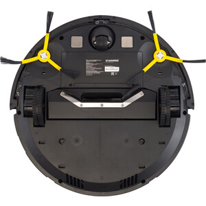 Робот-пылесос StarWind SRV5550 черный