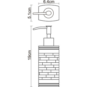 Дозатор для жидкого мыла Wasserkraft Main белый (K-4799)
