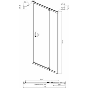Душевая дверь Ambassador Elysium 80x200 прозрачная, хром (111021102KX)
