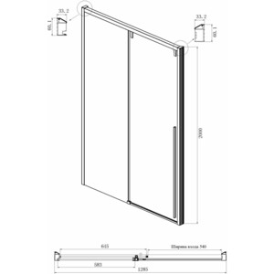 Душевая дверь Ambassador Intense 130x200 прозрачная, хром (110021102IX)