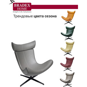 Кресло Bradex TORO серый (FR 0489)