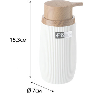 Дозатор жидкого мыла Fixsen White Boom белый/дерево (FX-412-1)