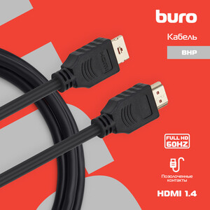 Кабель HDMI Buro HDMI 1.4 HDMI (m)/HDMI (m) 2м. Позолоченные контакты черный (BHP2M)