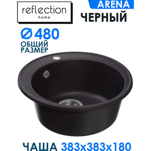 Кухонная мойка Reflection Arena RF0148BL черная