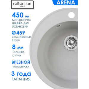 Кухонная мойка Reflection Arena RF0148GR серая
