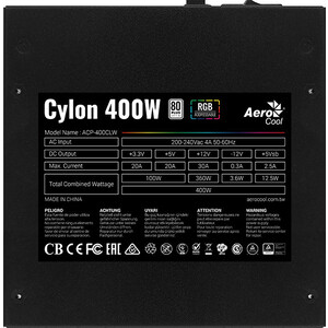 Блок питания Aerocool 400W CYLON 400 80+ (ATX, 24+4+4 pin, Fan 120mm, RGB, RTL) (CYLON 400)