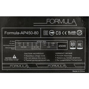 Блок питания Formula 450W (ATX 80 PLUS WHITE (24+4+4pin) APFC 120mm fan 7xSATA) (-AP450-80)