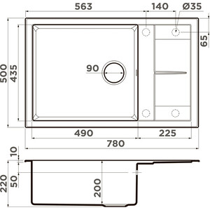 Кухонная мойка Omoikiri Sumi 78A-LB-GB графит (4997101)