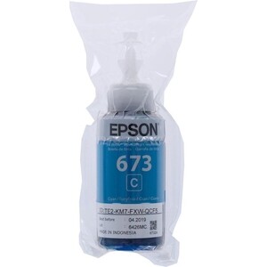 Контейнер с чернилами Epson T6732 C13T673298, 70 мл., 5400 к., голубой