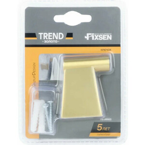 Крючок Fixsen Trend Gold матовое золото (FX-99005)