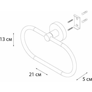 Полотенцедержатель Fixsen Comfort Chrome кольцо, хром (FX-85011)