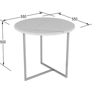 Стол журнальный Мебелик Альбано белый мрамор/хром (П0005115)