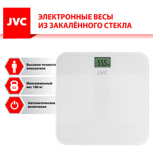 Весы напольные электронные стеклянные JVC JBS-001