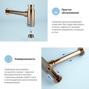 Сифон для раковины Wellsee Drainage System с донным клапаном, розовое золото (182122001), Drainage System с донным клапаном, розовое золото (182122001)
Сифон для раковины Wellsee Drainage System с донным клапаном, розовое золото (182122001), Drainage System с донным клапаном, розовое золото (182122001)