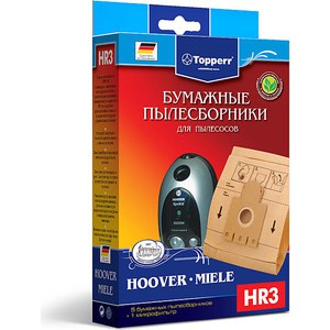 Мешки для пылесоса Topperr HR3 (Miele,Hoover)