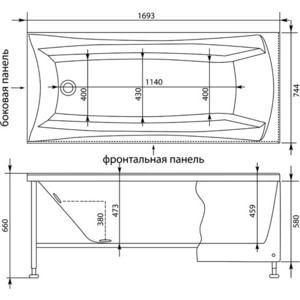 Акриловая ванна Aquanet Cariba 170x75 с каркасом и панелью (205350, 243514)