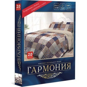 Комплект постельного белья Гармония 2-х сп, поплин, Пэчворк с наволочками 70x70 (193253)