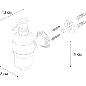 Дозатор для жидкого мыла Fixsen Luksor (FX-71612B)