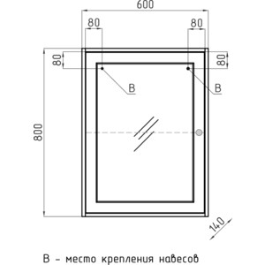 Зеркальный шкаф Style line Кантри 60 венге (ЛС-00000030)
