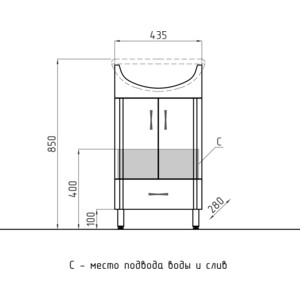 Мебель для ванной Style line Эко Стандарт №9/1Б белая