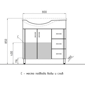 Тумба с раковиной Style line Эко Стандарт №25 R ящики справа, белая (ЛС-00000109 + 1WH110228)
