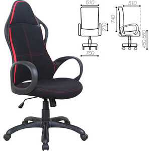 Кресло офисное Brabix Force EX-516 ткань черное/вставки красные (531571)