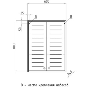 Шкафчик Style line Кантри 60 венге (ЛС-00000465)
