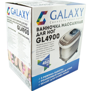 Ванночка массажная для ног GALAXY GL4900