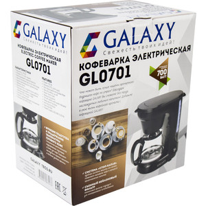 Кофеварка капельная GALAXY GL0701